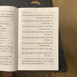 Từ Bi Thuỷ Sám Pháp- Dịch Giả: Thích Huyền Dung 688412