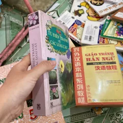 Từ điển tranh về các loài cay 800458