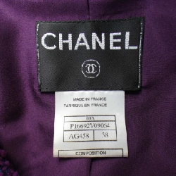 Bộ đồ Chanel CHANEL - Hàng hiệu Chính hãng 828206