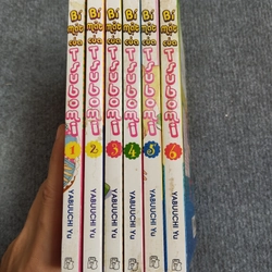 BÍ MẬT CỦA TSUBOMI - YABUUCHI YU 504795