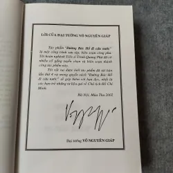 ĐƯỜNG BÁC HỒ ĐI CỨU NƯỚC 700979