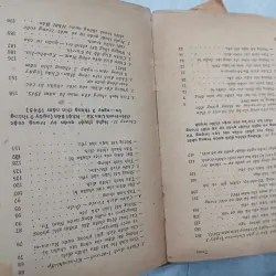 LỊCH SỬ CHIẾN TRANH VÀ NGHỆ THUẬT QUÂN SỰ (BỘ 2 TẬP) 930835