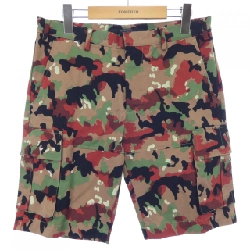 Quần short VALENTINO IVORDG402A5 - Hàng hiệu Authentic