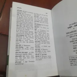 Từ điển VIỆT - ANH (Lê Khả Kế và nhóm giáo viên biên soạn) 798023