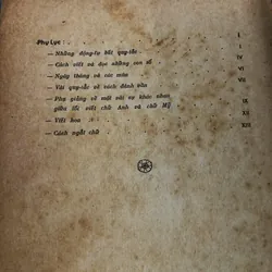 RÈN LUYỆN ANH NGỮ – Tập 1 & 2 năm 1960 718094