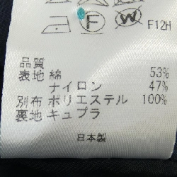 Váy Paul Smith 649229