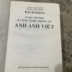 Từ điển Tin học & Công nghệ Thông tin Anh-Anh-Việt ;phiên bản quốc tế năm 2007 1030100