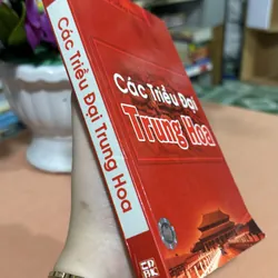 Các triều đại Trung Hoa 🌊 594002