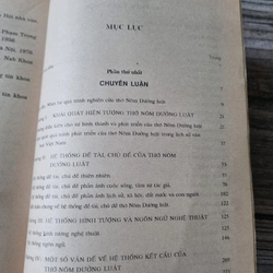 Thơ Nôm Đường luật; Xb 1998; Lã Nhâm Thìn 452118