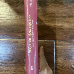 Cuộc đời Đặng Tiểu Bình - Nhà chính trị, kinh tế lỗi lạc (6) 971099