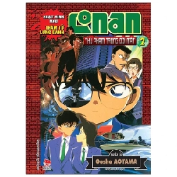 Thám Tử Lừng Danh Conan - Hoạt Hình Màu - Thủ Phạm Trong Đôi Mắt - Tập 2 - Gosho Aoyama (Mới 100%) Truyện tranh, NXB Kim Đồng - SÁCH ĐẠI HỌC