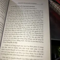 Phong thuỷ theo quan điểm của người xưa  - Cao Ngọc Lân  738781