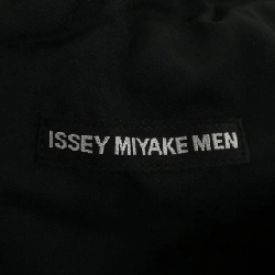 Quần ISSEY MIYAKE MEN ME23FF174 - Hàng hiệu Authentic 888701