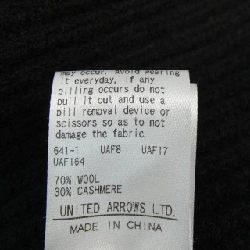 【Khuyến mãi】Đồ ngủ DRAWER 653453