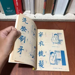 II Sách Học Tiếng Trung: Tự Học Hoa Ngữ Vỡ Lòng - Việt Hưng - 1995 706701