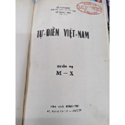 Việt Nam tự điển - Lê Văn Đức & Lê Ngọc Trụ ( trọn bộ 2 quyển khổ lớn ) 122707