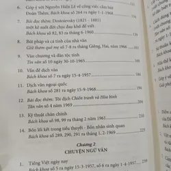 NGUYỄN HIẾN LÊ TÁC PHẨM ĐĂNG BÁO BÊN LỀ CON CHỮ  573375