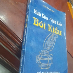 Phạm Đan Quế, Bình Kiều - Vịnh Kiều - Bói Kiều
