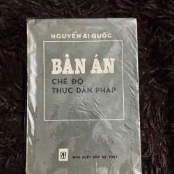 Bản án chế độ Thực dân Pháp