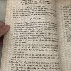 Truyền hình Việt Nam: Một số hồi ký về chặng đường đầu 996926