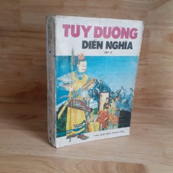 Tùy Đường Diễn Nghĩa (Bộ 5 Tập) 162752