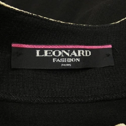 Thời trang Léonard LEONARD FASHION Áo khoác cardigan 629250