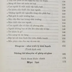 Thiên đường của trái tim (Komensky) 697780
