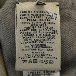 HERMES *07-7761 Váy Twill Rêne 648278