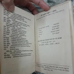Từ điển bỏ túi VIỆT NGA. Tg Giáo sư Ng. Bá Hưng và Giáo sư Trần V. Cơ. Nxb HCM 1990 779232