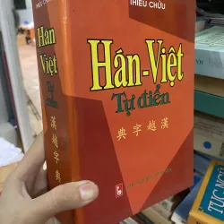 Hán Việt Tự Điển - Thiều Chửu