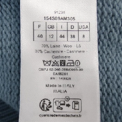 【Mã giảm giá】Christian Dior CHRISTIAN DIOR Áo len 642276