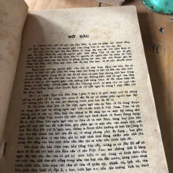 Ngữ văn Hán Nôm tập 1 973885