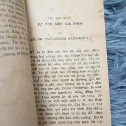 Anh em nhà Karamazov (NXB An Tiêm 1972) 663636