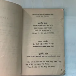 Hiến pháp năm 1992 598285