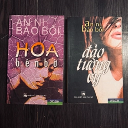 Combo 2 tác phẩm An Ni Bảo Bối