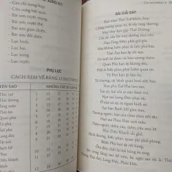 BIÊN HÒA SỬ LƯỢC TOÀN BIÊN - LƯƠNG VĂN LỰU 702859