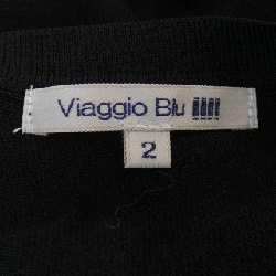 Áo khoác cardigan Viaggio Blu - Hàng hiệu Authentic 811391