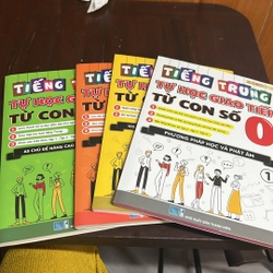 Bộ sách tự học tiếng trung 