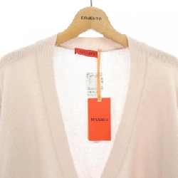 Max & Co Áo khoác cardigan - Hàng hiệu Authentic 808852