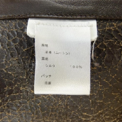 Áo khoác lông cừu LOUIS VUITTON FFLC91IEF - Hàng hiệu Authentic 895546