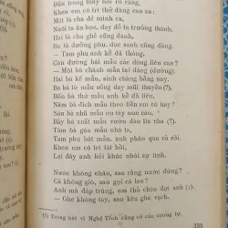 DÂN CA MIỀN NAM TRUNG BỘ - TRẦN VIỆT NGỮ 731761