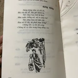 CA DAO TRỮ TÌNH VIỆT NAM - MINH HỌA 570270