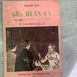 Gia Huấn Ca đối chiếu chữ Nôm - Quốc ngữ