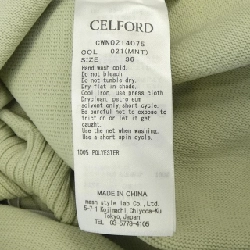 Đầm CELFORD 648161