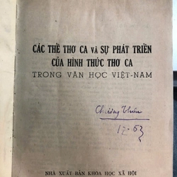 THƠ CA VIỆT NAM - Bùi Văn Nguyên , Hà Minh Đức 465863