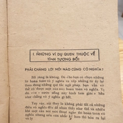 Thuyết tương đối là gì (1987) 477831
