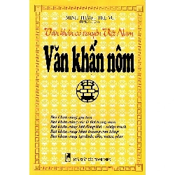 Văn Khấn Cổ Truyền Việt Nam - Văn Khấn Nôm 275841