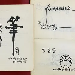 Từ Vựng - Chữ Số - Số Lượng - Bùi Hạnh Cẩn 603364