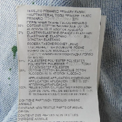 ディースクエアード DSQUARED2 S74LB0851 S30342 Jeans - Hàng hiệu Chính hãng 889624