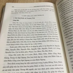 COMBO HÀNH TRÌNH VỀ LÀNG VIỆT CỔ TRUYỀN (TẬP 1 & 2) – Bùi Xuân Đính (chủ biên) 931700